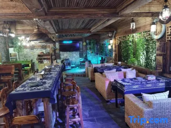 Baihe Wharf Inn