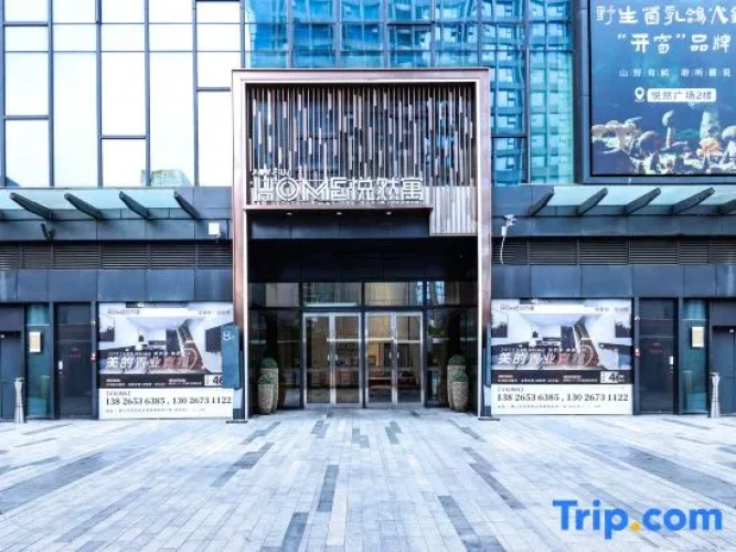 JoyfulHome Residence (Foshan Midea Headquarters, Beijiao Park Metro Station Branch)