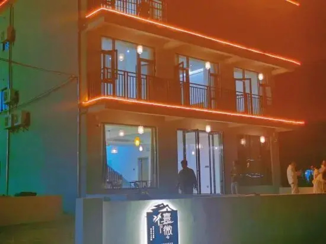 Otel görseli