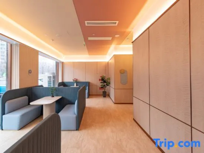 HanTing Hotel (Beijing Road, Linyi)