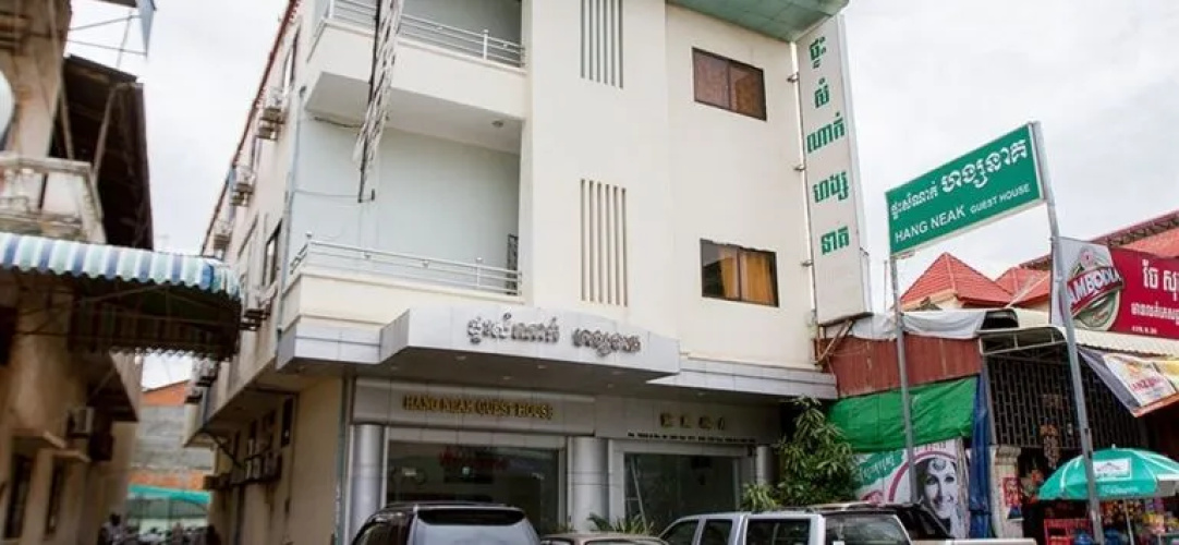 Hotelafbeelding