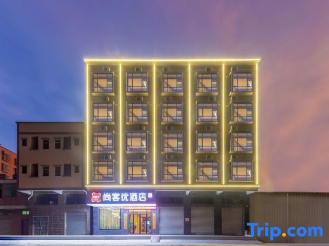 Shangkeyou Hotel (Kesai Examination Site No.3 Branch, Songshan Lake Eastern Industrial Park)