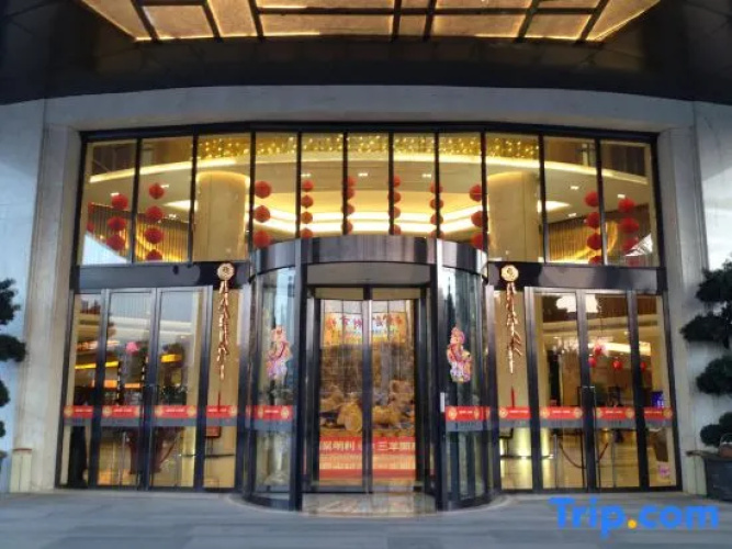 Minlff Hotel