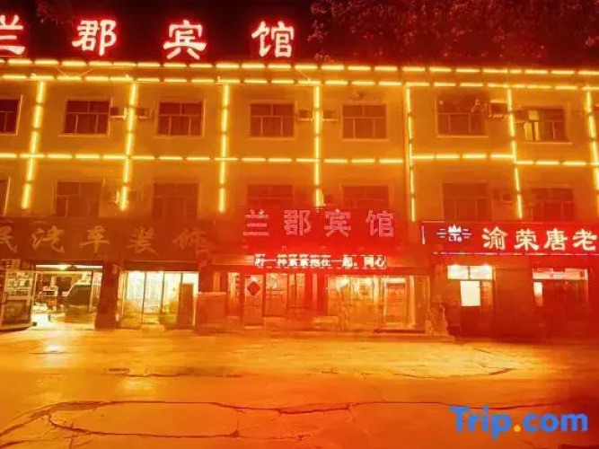 Luntai Lan Jun Hotel
