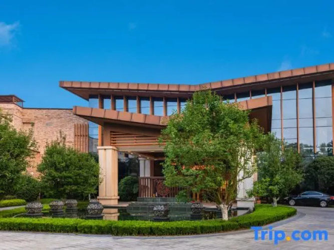 Tianzhan Hot Spring Resort