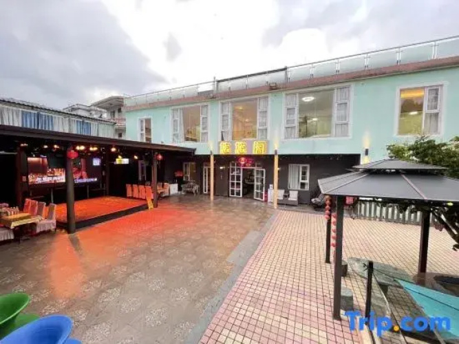 Youyouge Hostel