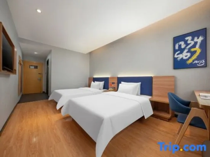 Business Twin room