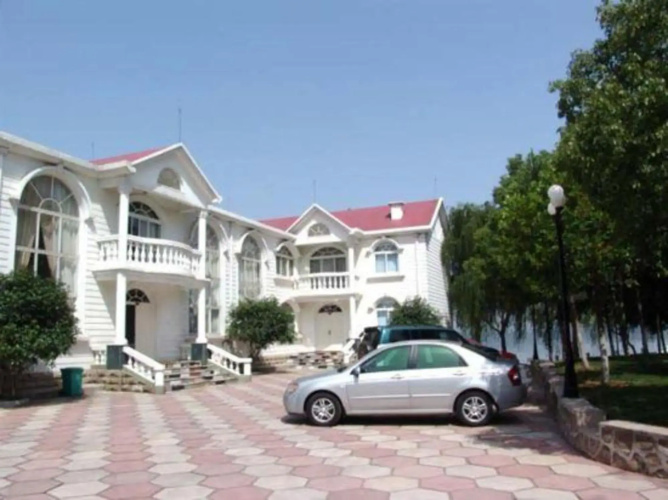 Seaside City Resort Village