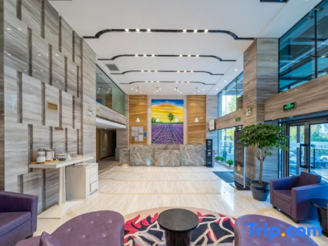 Harbin Rezen Select Hotel (Ice and Snow World Sunac Land)