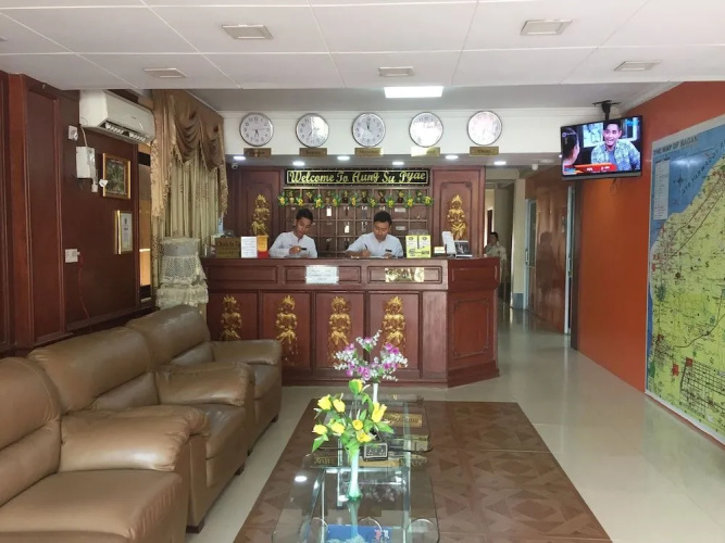 Aung Su Pyae Hotel