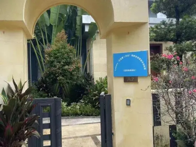 Image de l'hôtel