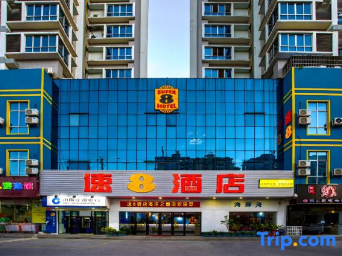 Super 8 Hotel