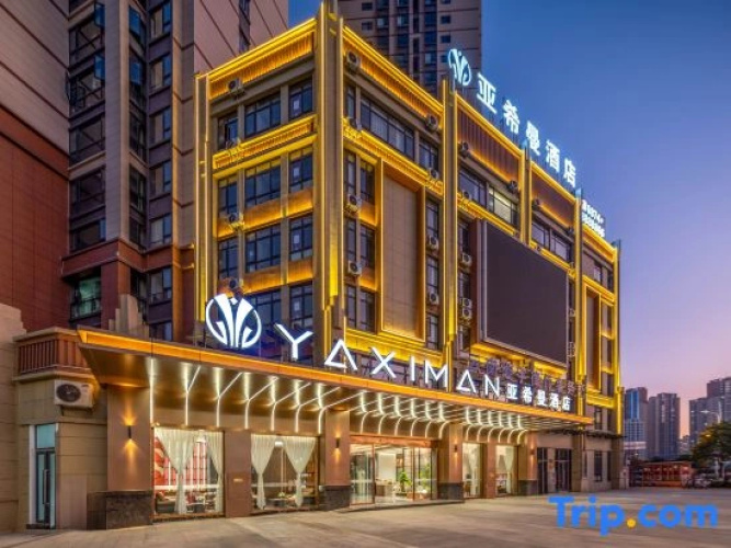 YAXIMAN Hotel