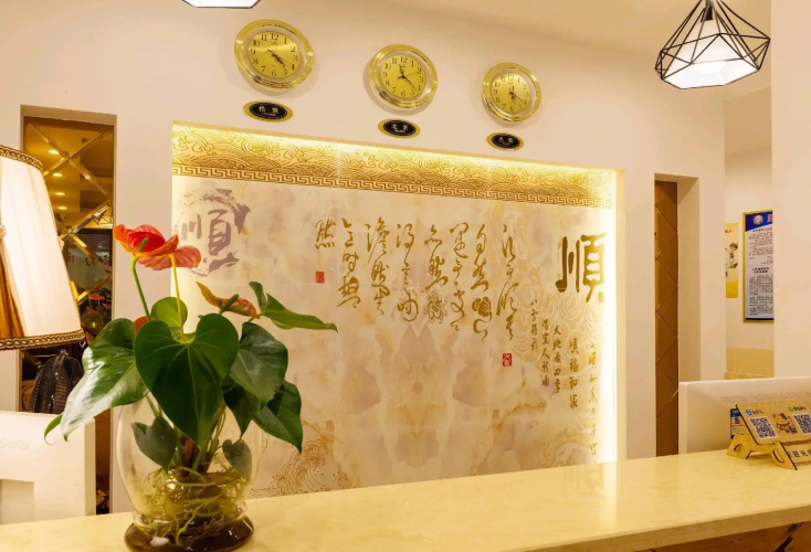 Times Theme Hotel