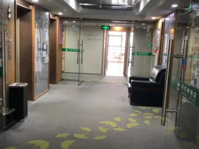 Ginkgo Hotel