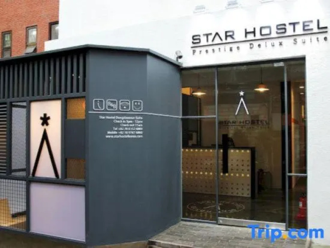 Starhostel Dongdaemun Suite