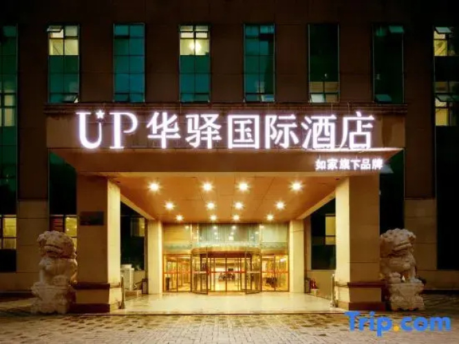 UP Huayi International Hotel