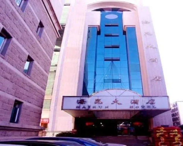Otel görseli