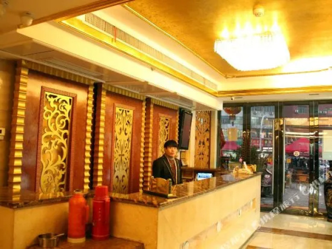 Jinding Hotel(义乌金鼎宾馆)