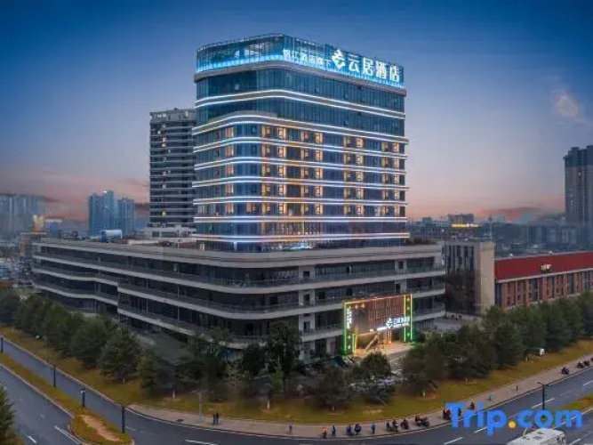Ninghai Renjoy Hotel