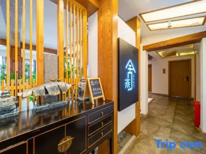 Yanshe City Hostel