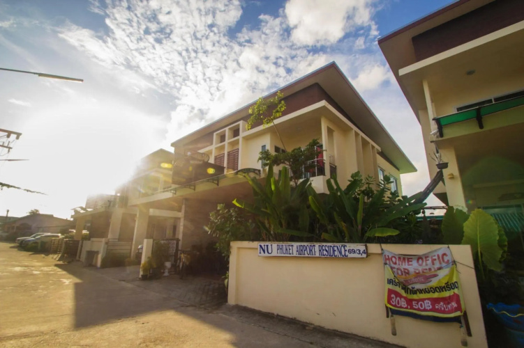 Nu Phuket Airport Residence