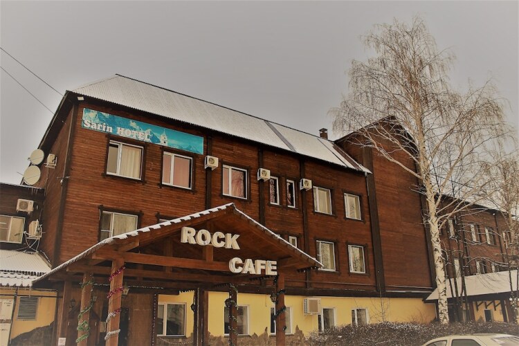 Sarin Hotel