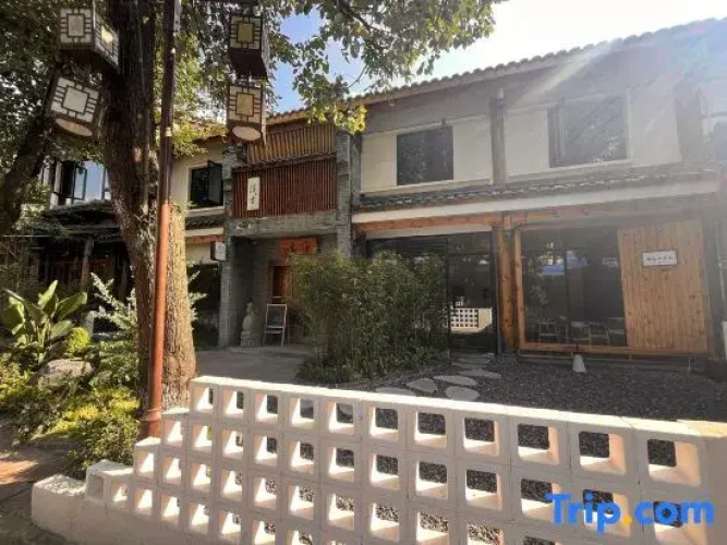 Fusheng Nilv Inn