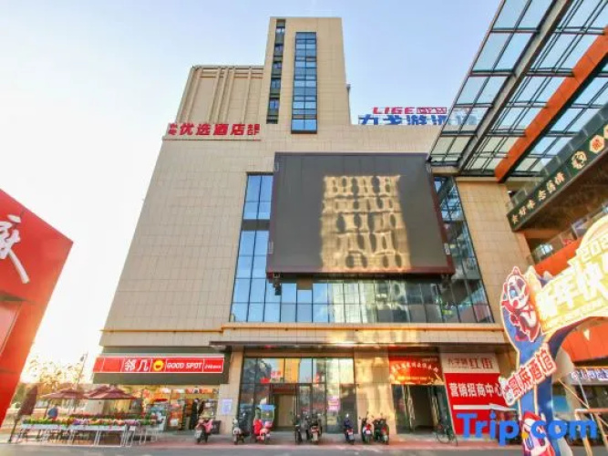 Hotelafbeelding