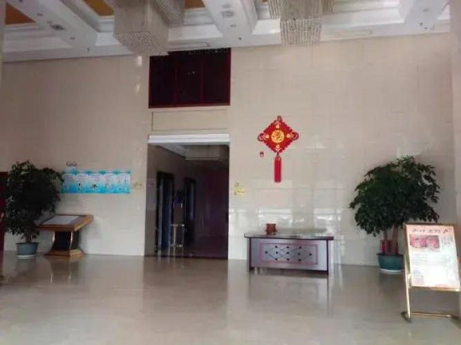 Huasheng Hotel