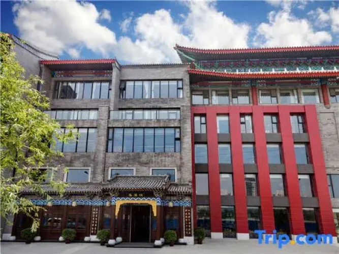 Shenghouyuan Hotel