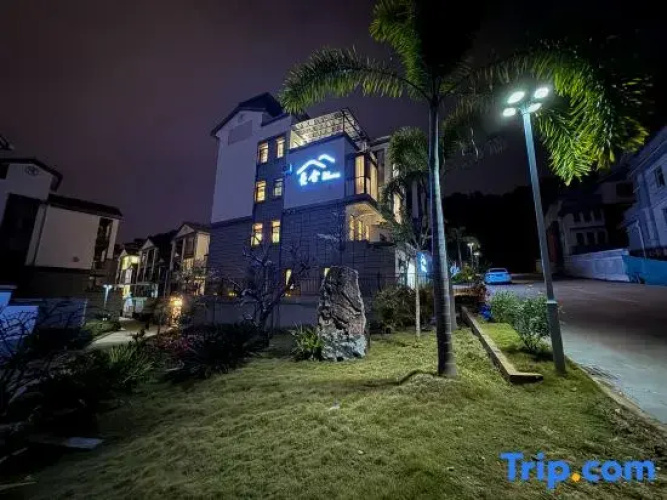 Pu'er Manshe Homestay
