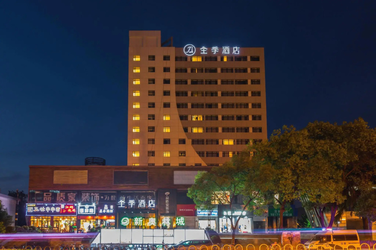 Hotelafbeelding