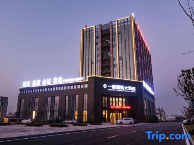 Shucheng Yihang International Hotel
