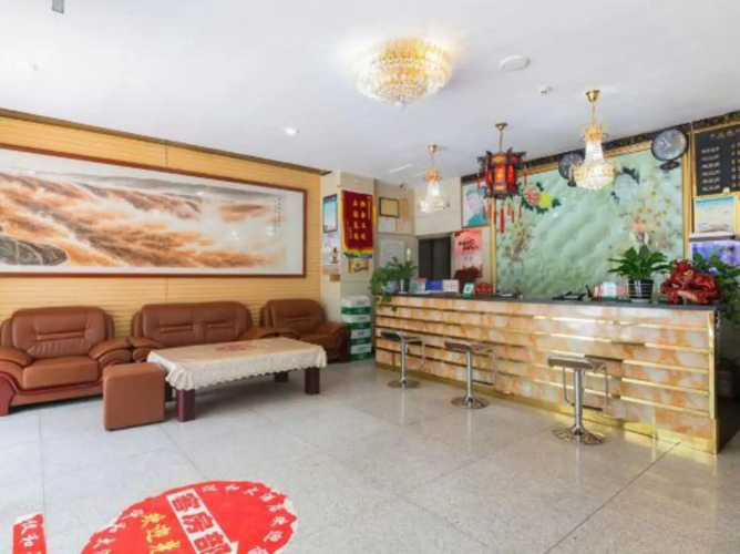 Yihe Hotel