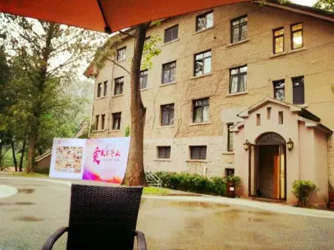 Jiushui Academy
