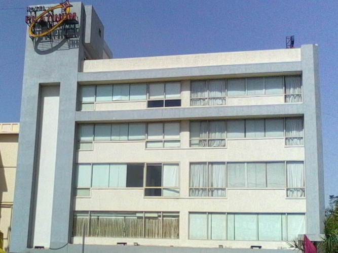 Standard Club room