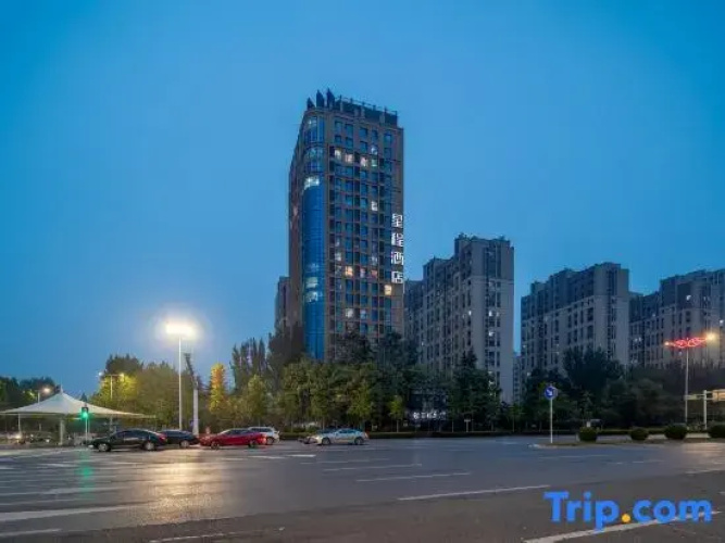 Starway Hotel (Weifang Beihai Road)