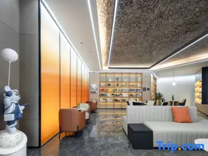 Atour Hotel Suzhou High Tech Zone Science and Technology City
