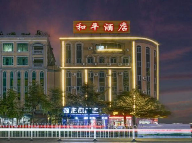 Imagen del hotel