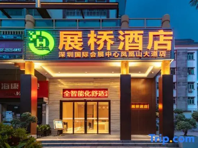 The Bridge Hotel (Lantau Peak Avenue)