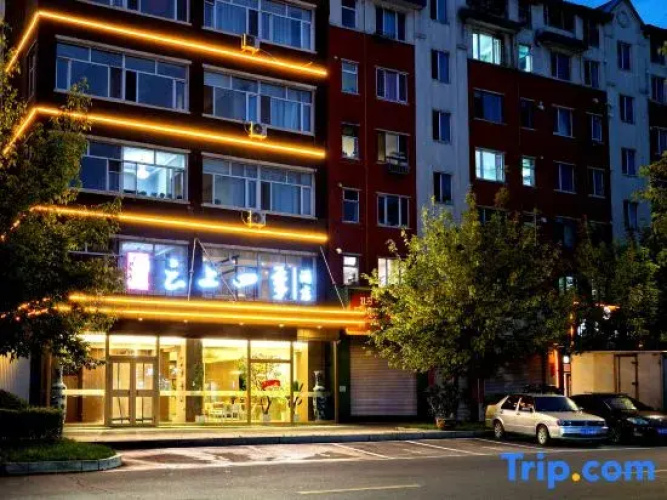 Otel görseli