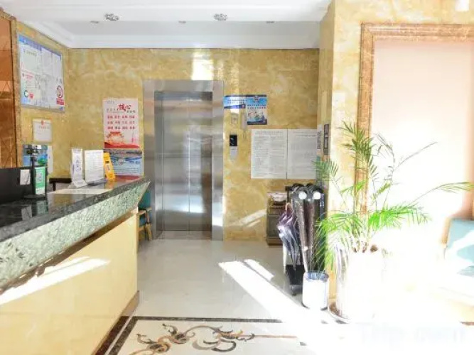 Shiping Time Hotel
