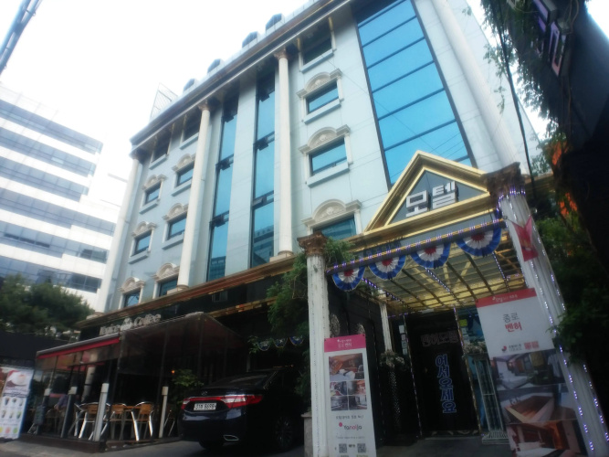 Imagen del hotel