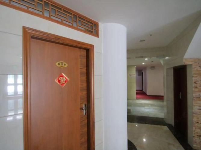 Yanrui Hotel