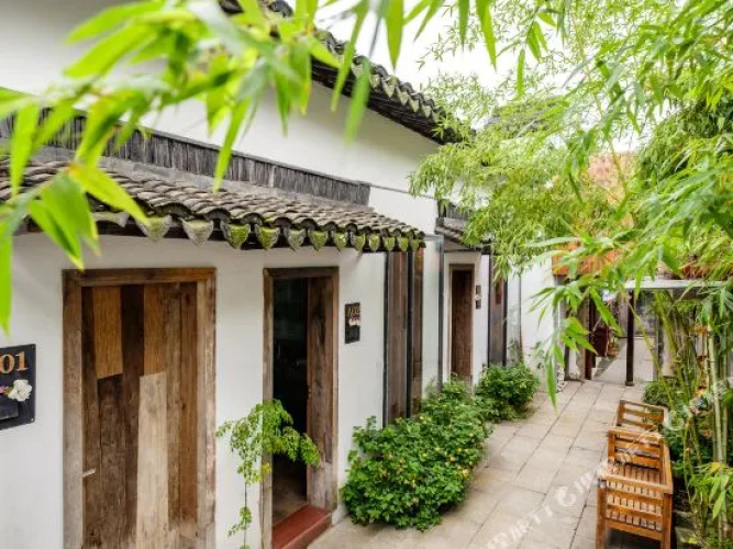 Xitang Dashe·Banma B&B