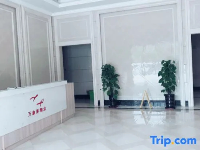 Youshang International Apartment