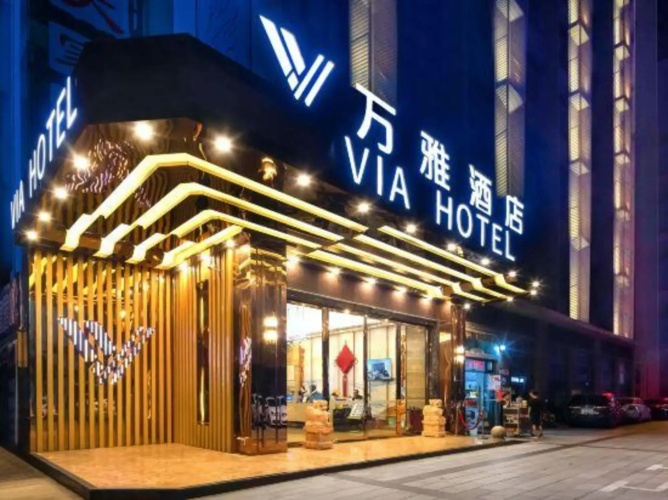 Via  Hotel