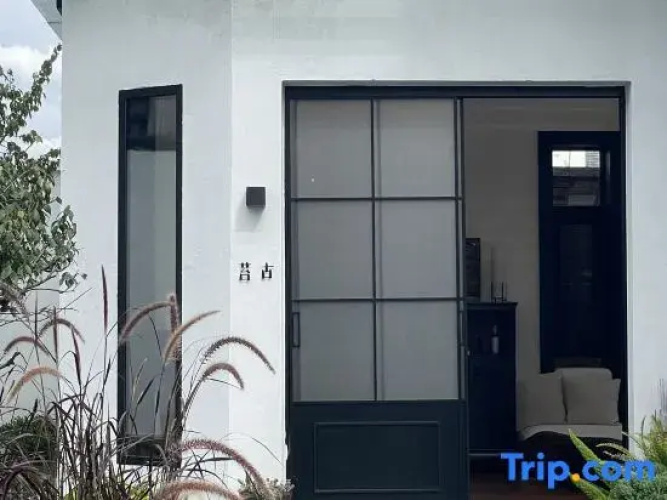 Heishi Hidden Corner Homestay