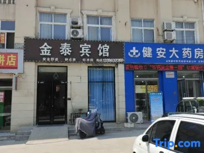 Jintai Hotel